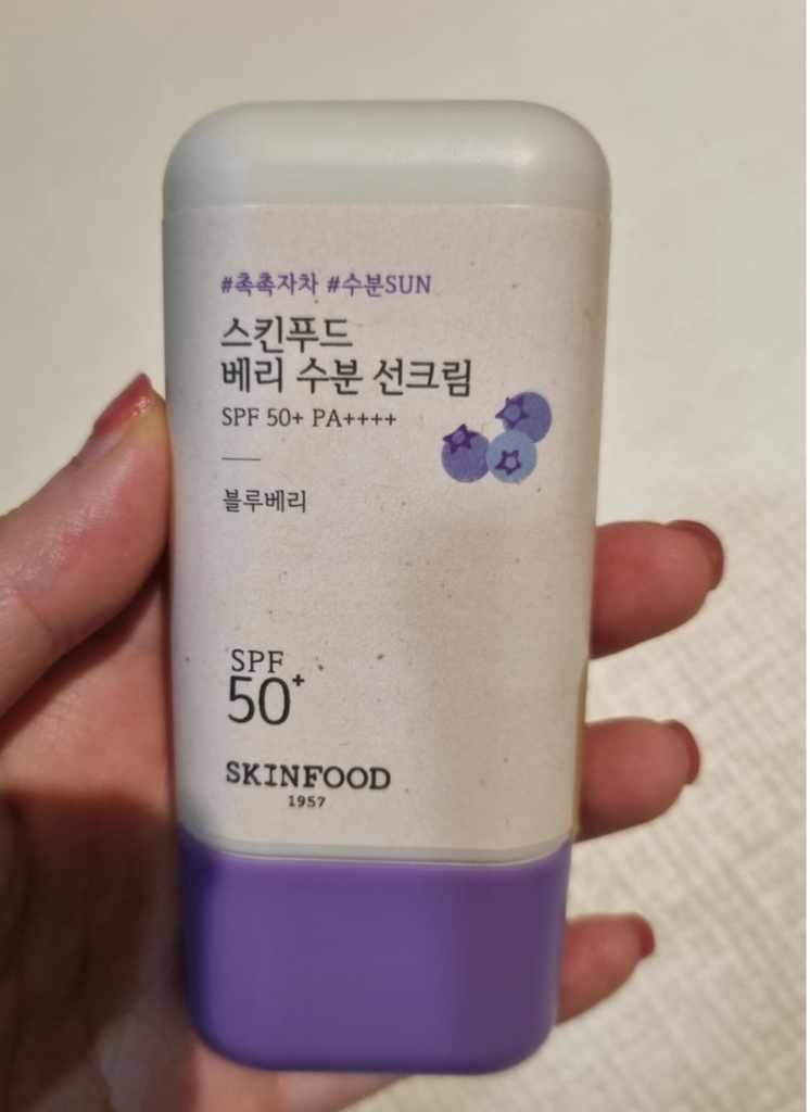 SKINFOOD (思亲肤) 非常防晒霜 [SPF50+/PA++++] [保湿] common.review image