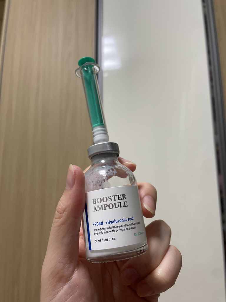 닥터씨피유 (Dr.CPU) 부스터 앰플 [수분하이드로] review image