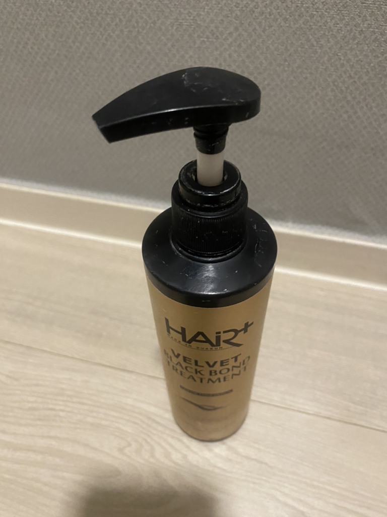 헤어플러스 (HAIR+) 블랙 본드 톤다운 트리트먼트 review image