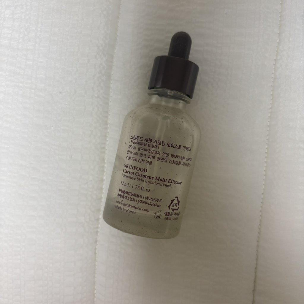 思亲肤 胡萝卜胡萝卜素保湿效果 common.review image