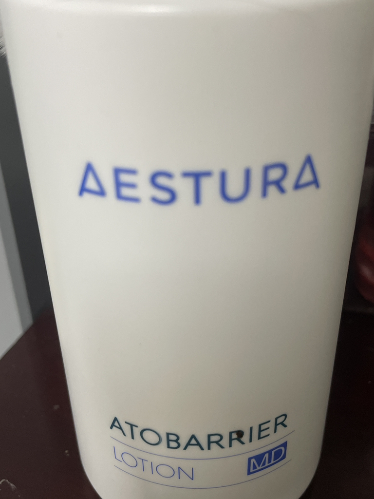 에스트라 (AESTURA) 아토베리어 로션 review image
