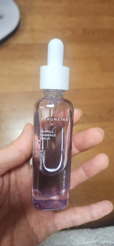 세럼카인드 (SERUMKIND) 퍼플 캐비지 드롭 review image