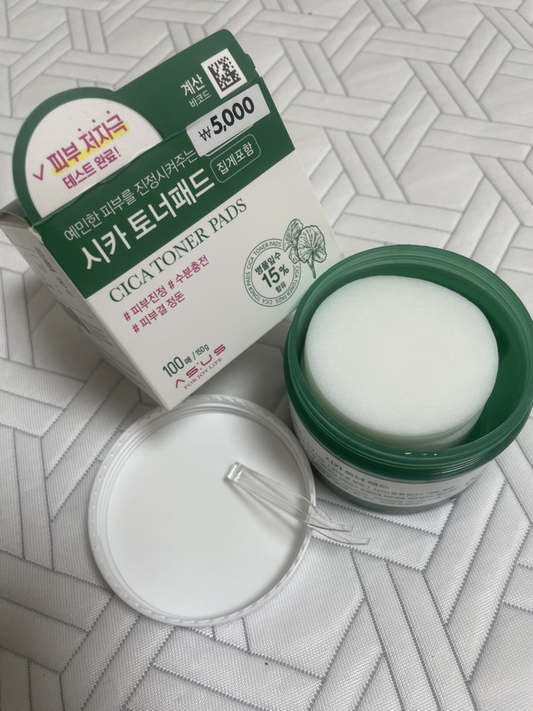 product review image