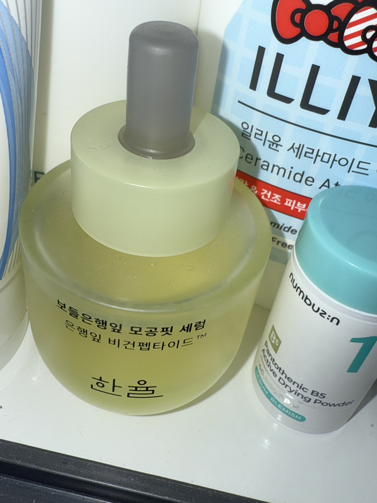 HANYUL (韩律) 薄荷叶毛孔修护精华 common.review image
