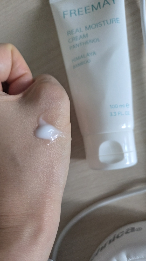 真正的保湿霜的真实用户使用照片