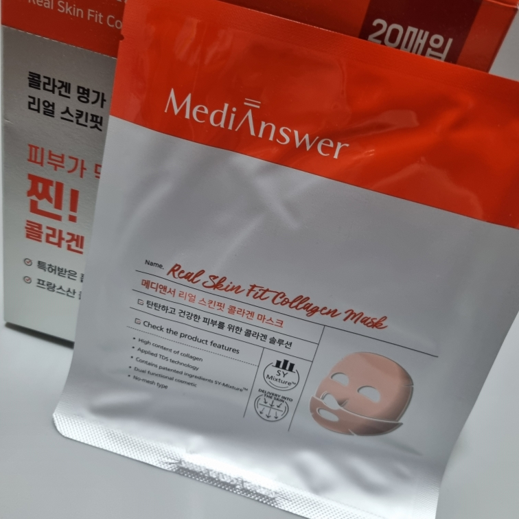 메디앤서 (MediAnswer) 리얼 스킨핏 콜라겐 마스크 review image