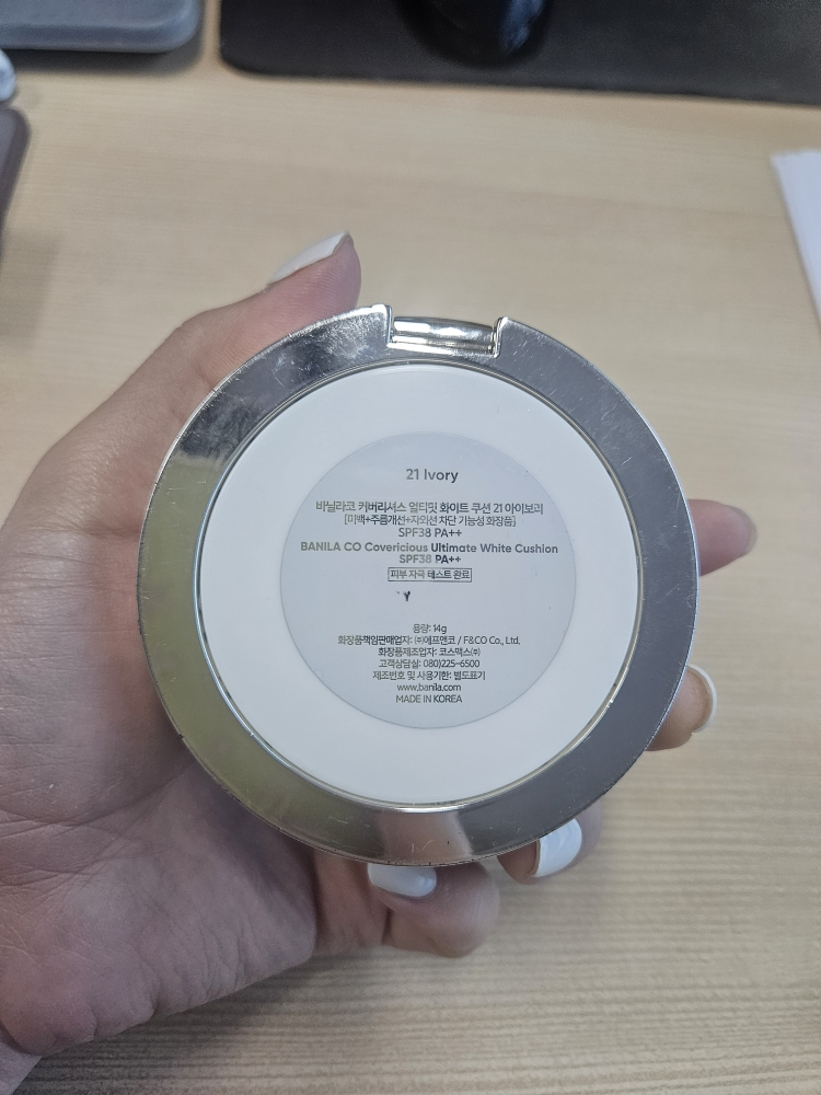 product review image