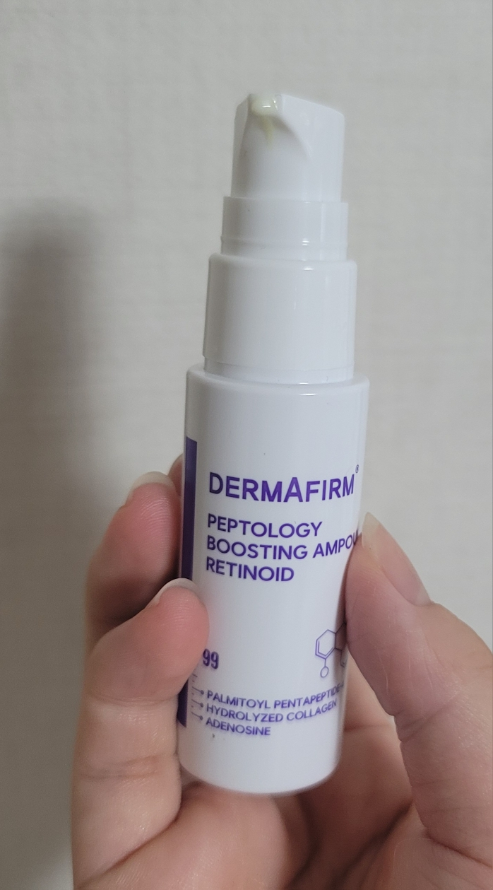 더마펌 (DERMAFIRM) 펩트올로지 부스팅 앰플 레티노이드 review image