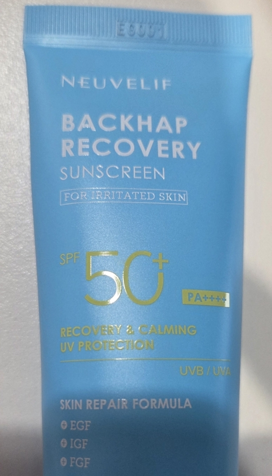 뉴베리프 (NEUVELIF) 백합 리커버리 선크림  [SPF50+/PA++++] review image