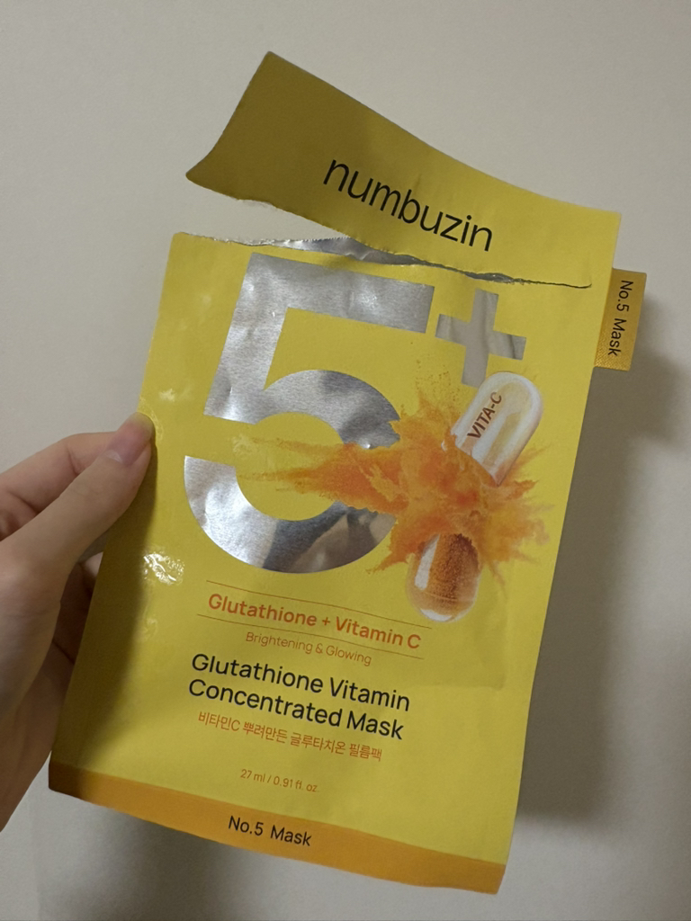 numbuzin 5号维生素C喷涂制成的谷胱甘肽膜包 common.review image