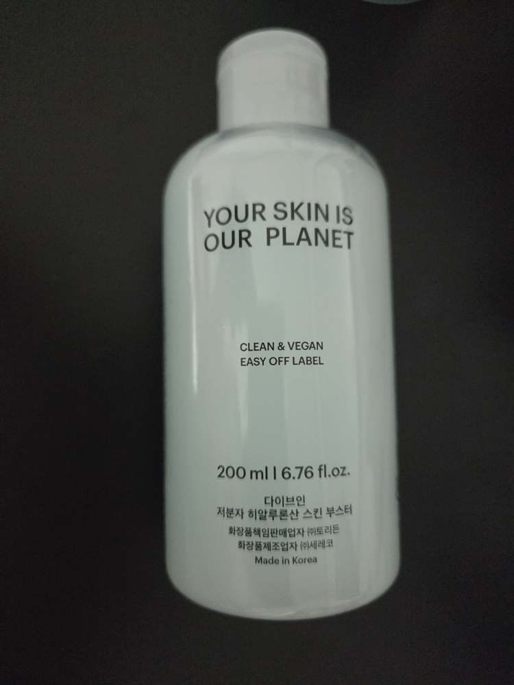 product review image