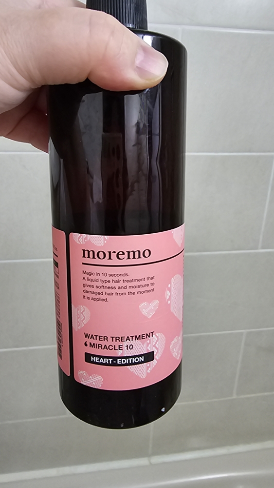 MOREMO 蓝色版水疗奇迹10 common.review image