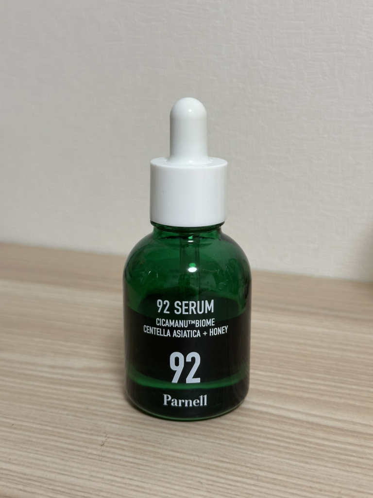 希卡马努92精华的真实用户使用照片