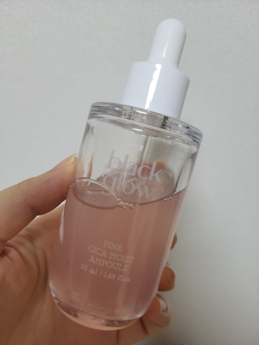 블랙글로우 (BLACKGLOW) 핑크 시카 모이스트 앰플 review image