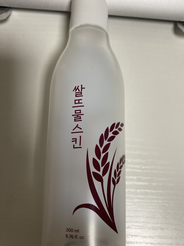 마미케어 (mommycare) 쌀뜨물스킨 review image