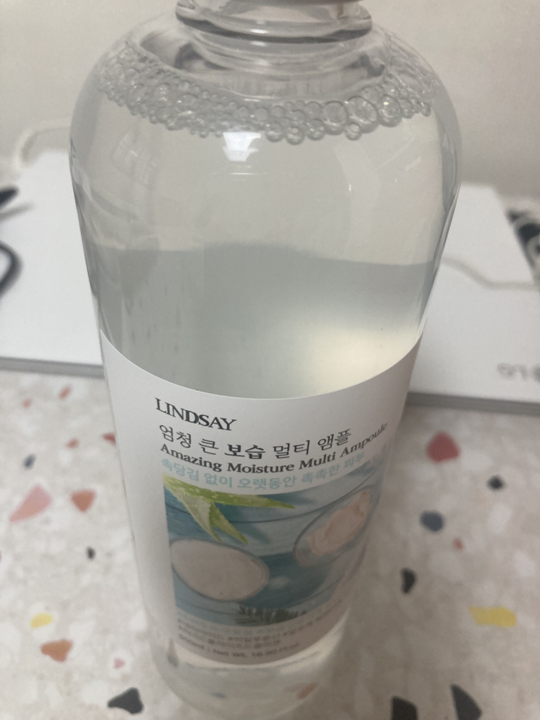 超大型多功能安瓿液的真实用户使用照片