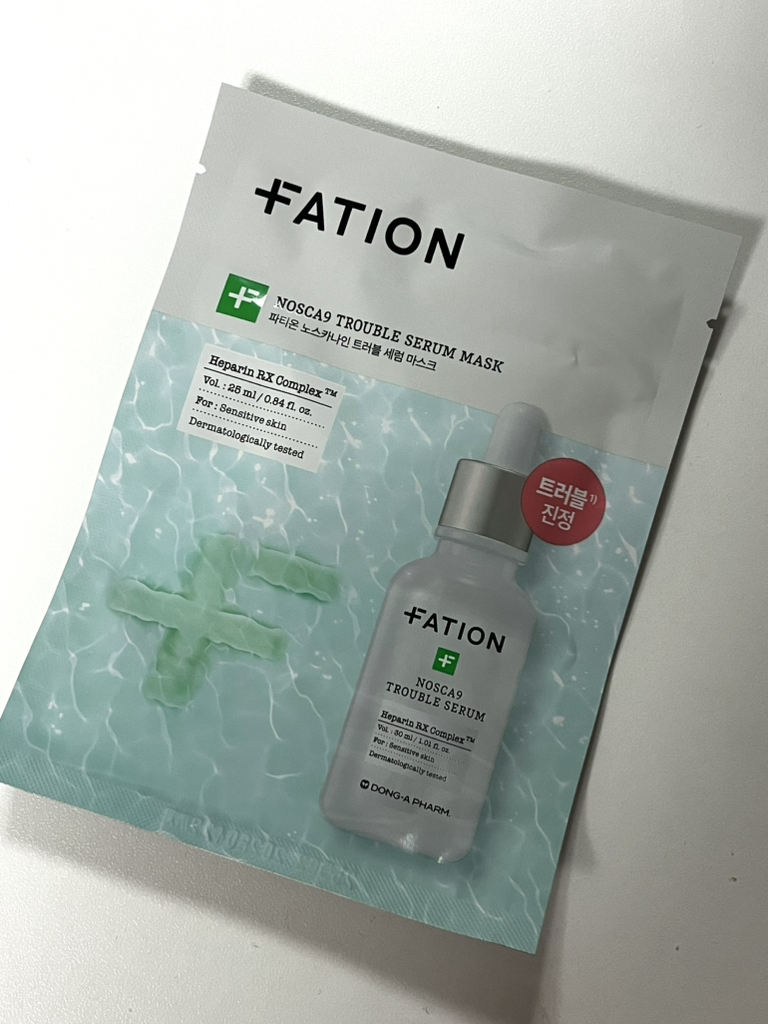 FATION (梵蒂爱) 诺斯卡纳人烦恼精华面膜 common.review image