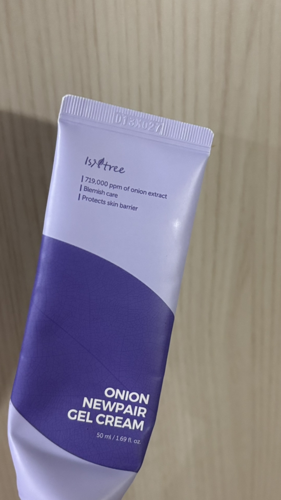 紫色洋葱修复霜的真实用户使用照片