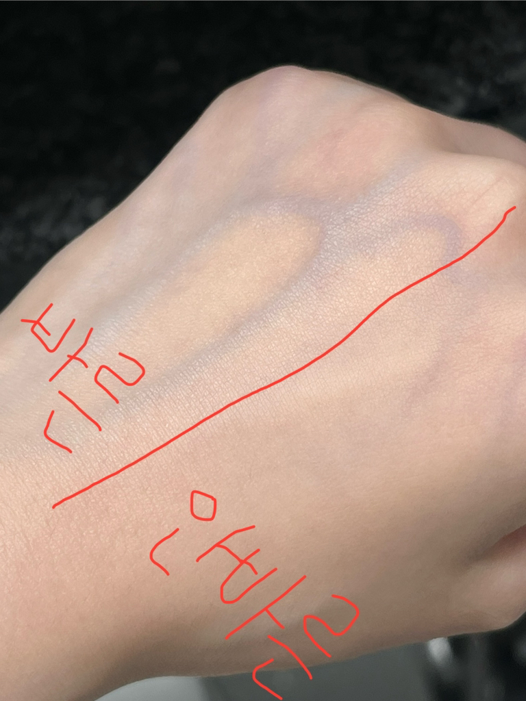 유이크 (UIQ) 바이옴 레미디 퍼펙트 보송 선스틱 [SPF50+/PA++++] review image