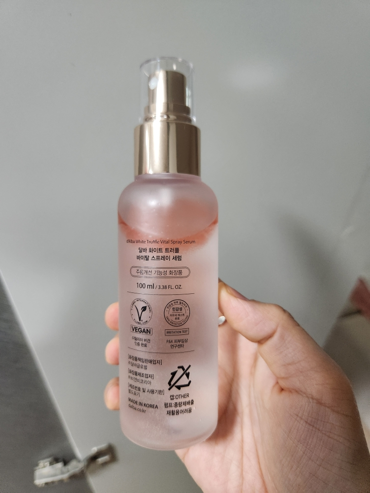 白松露首次喷雾精华的真实用户使用照片