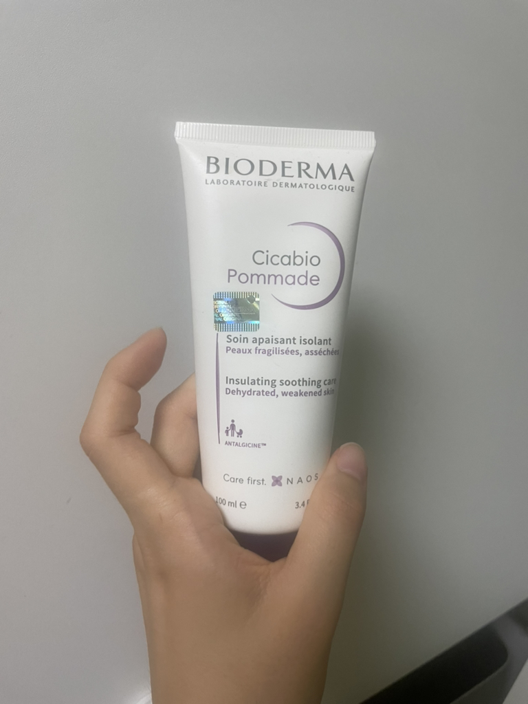 바이오더마 (BIODERMA) 시카비오 포마드 review image