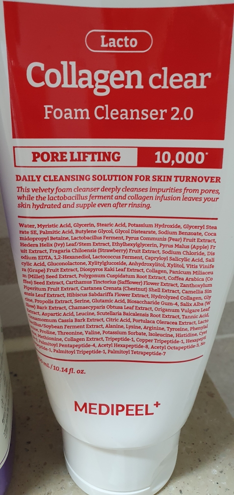 product review image
