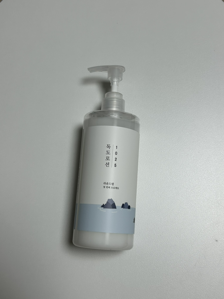 1025 独岛乳液的真实用户使用照片