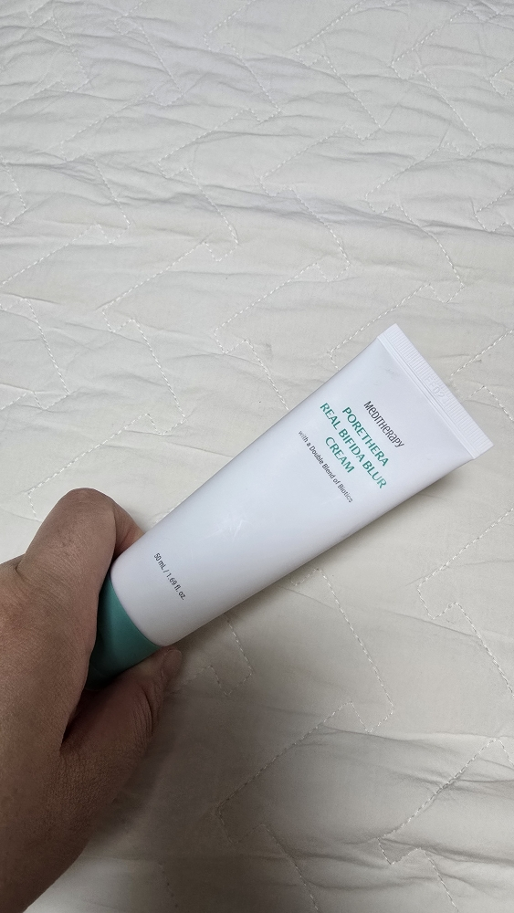 Fosera Real Bifida 无瑕面霜的真实用户使用照片