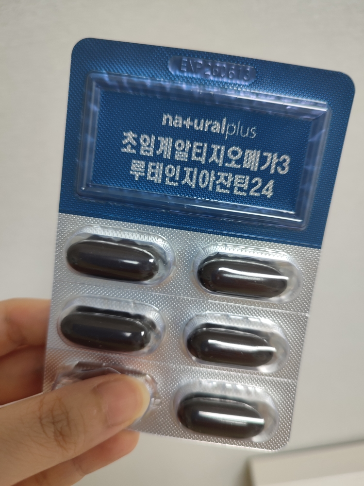 내츄럴플러스 (naturalplus) 초알루 저온 초임계 알티지 오메가3 루테인 지아잔틴 24 review image
