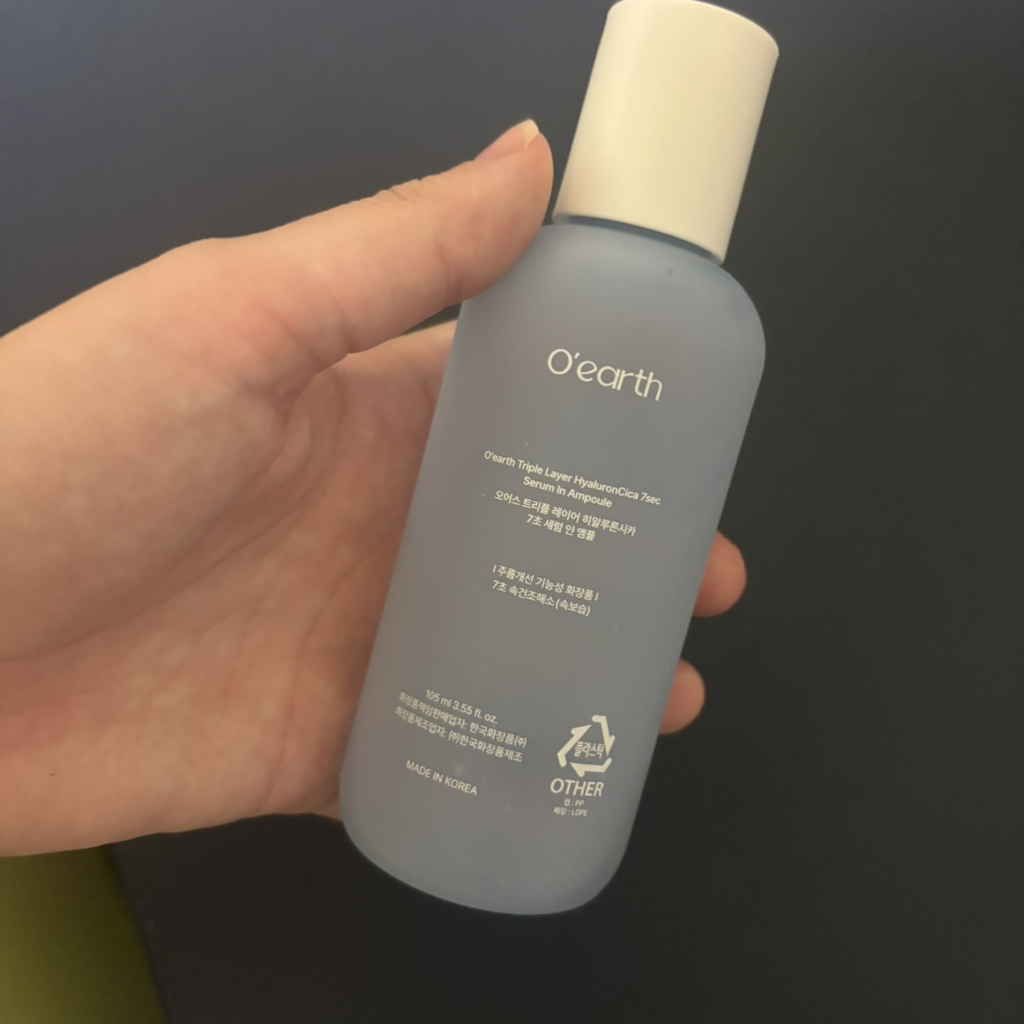 O'earth 三重层玻尿酸7秒精华安瓶 common.review image