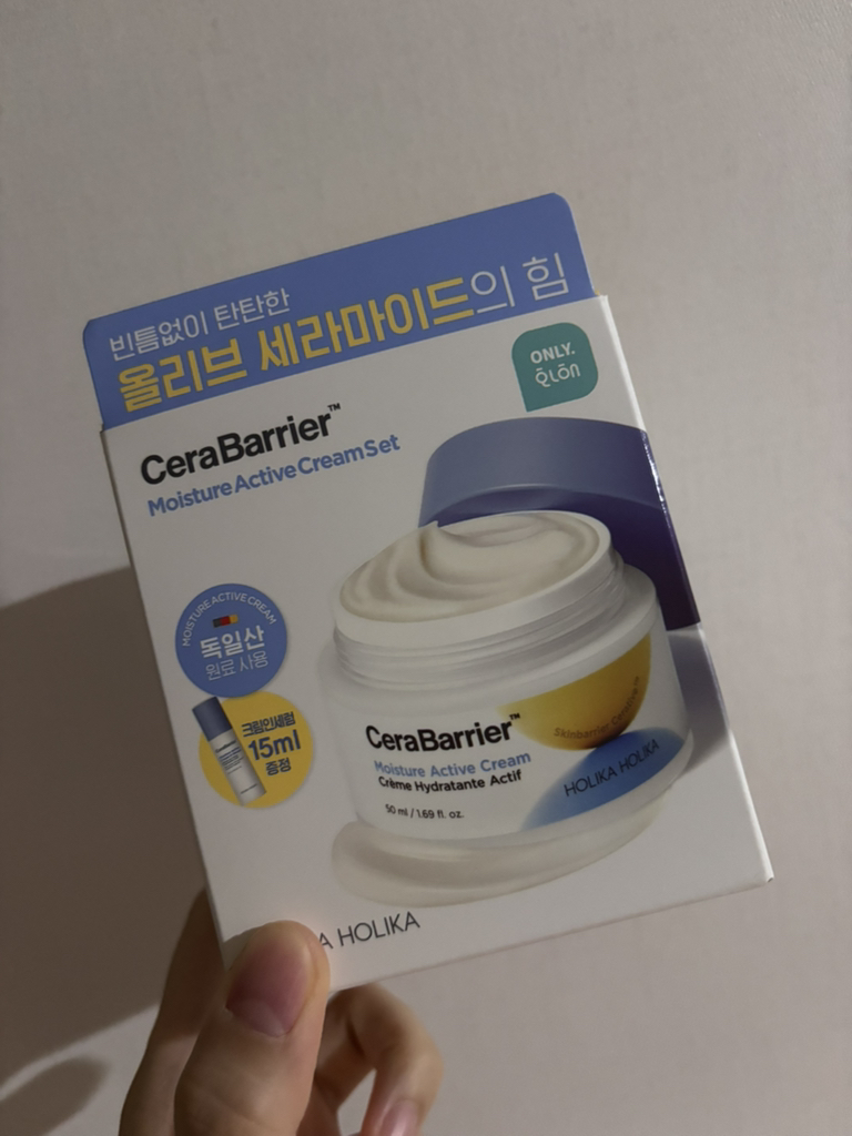 홀리카홀리카 (HOLIKAHOLIKA) 세라베리어 모이스처 액티브 크림 review image