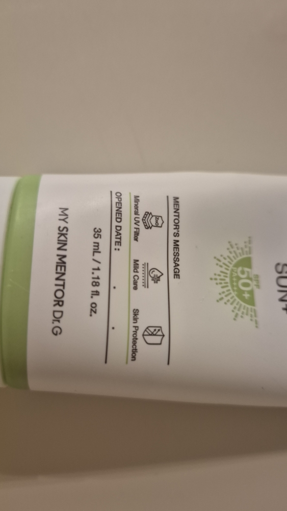 柔润温和修护防晒霜 [SPF50+/PA++++]的真实用户使用照片