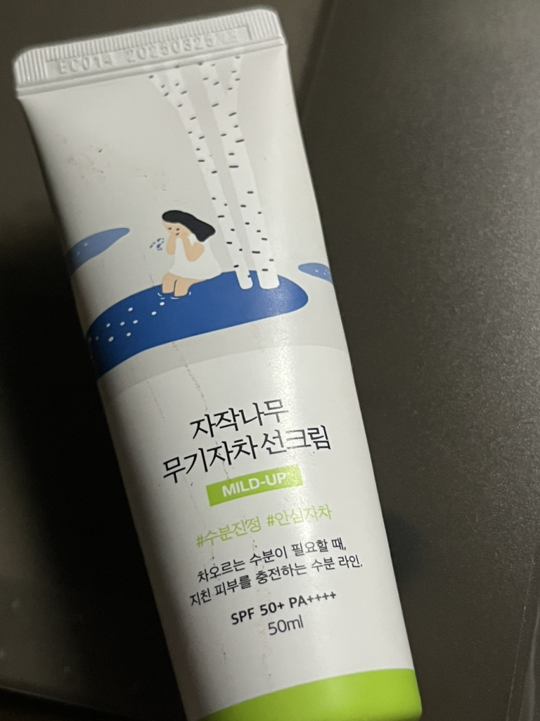 白桦木防晒霜 [SPF50+/PA++++]的真实用户使用照片
