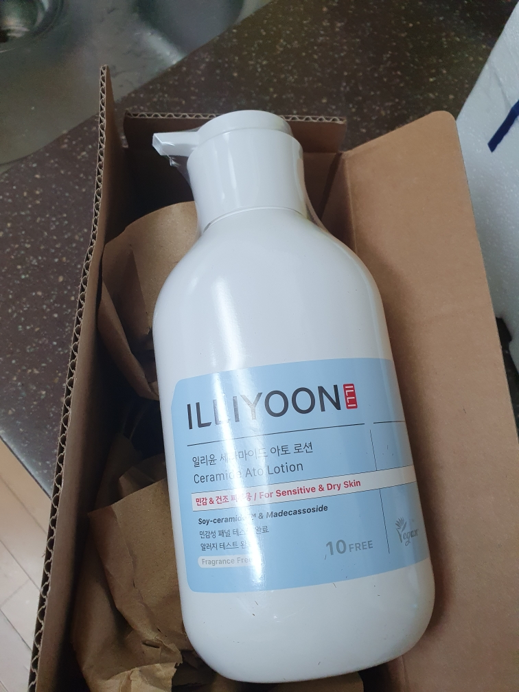 product review image