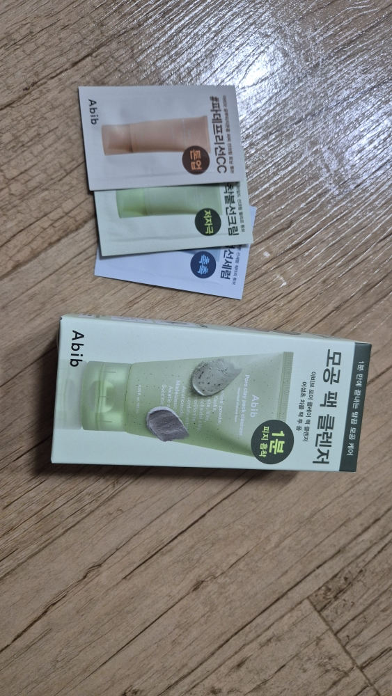 Abib (阿彼芙) 泥浆面膜洁面乳 common.review image