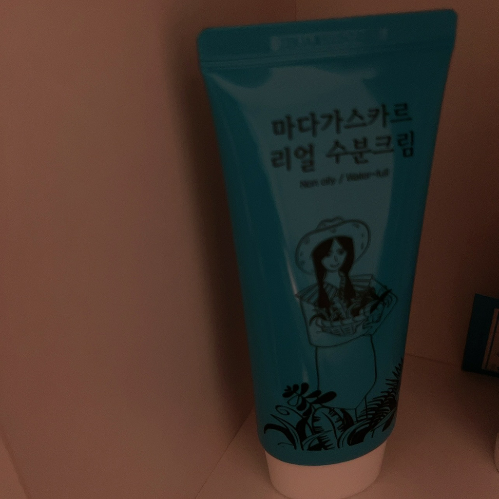 SIDMOOL 马达加斯加真实保湿霜 common.review image