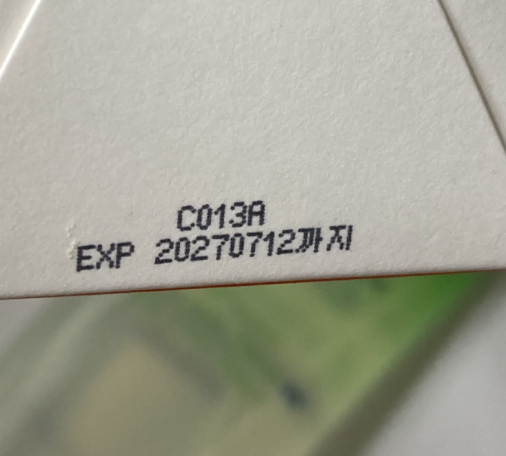 수이스킨 (suiskin) 부드러운 과실초 여성청결제 review image