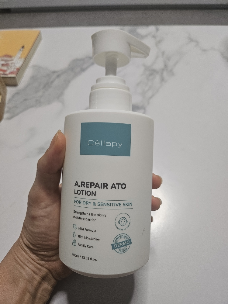 셀라피 (Cellapy) 에이리페어 아토 로션 review image
