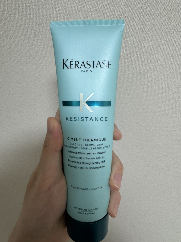 KERASTASE (巴黎卡诗) 西蒙·特尔米克 common.review image