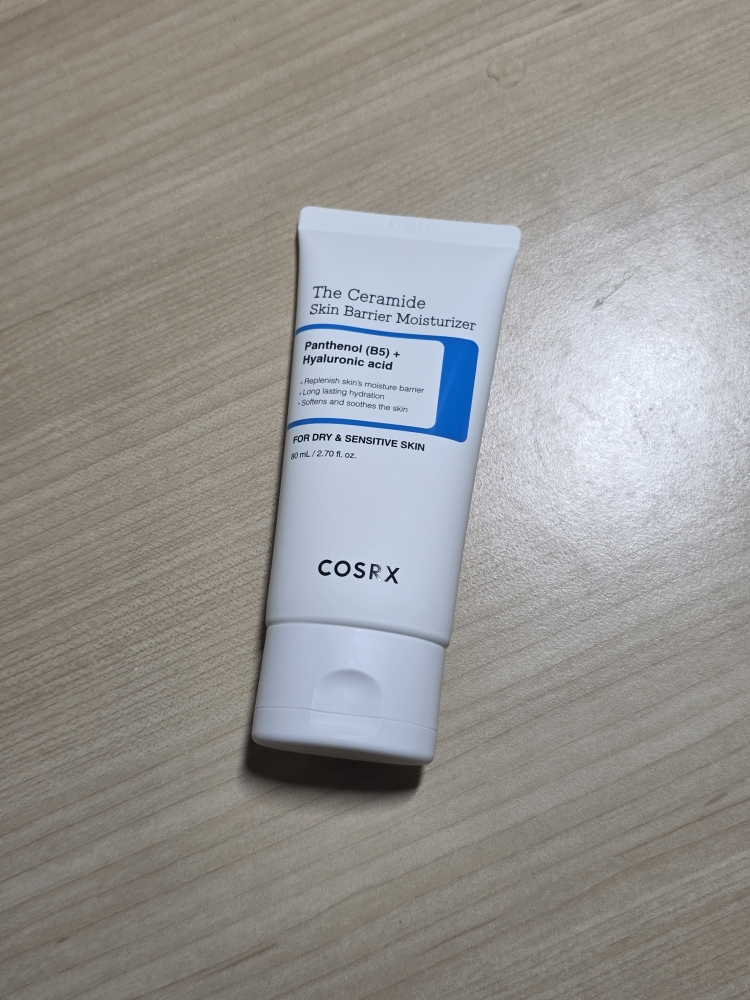 코스알엑스 (COSRX) 더 세라마이드 스킨 베리어 모이스처라이저 review image