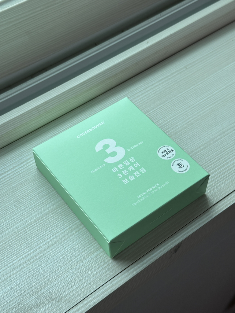 커버앤커버 (COVER&COVER) 3분 애플민트 패드팩 review image