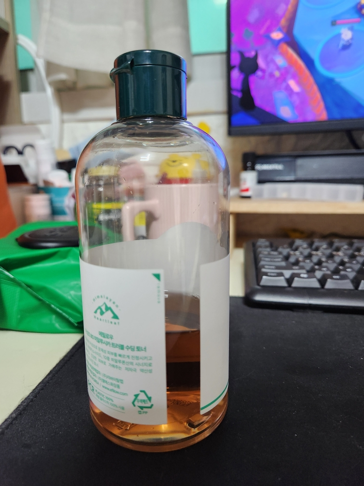 product review image