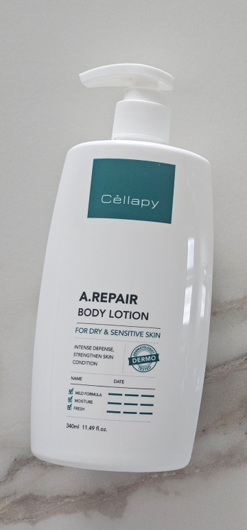 셀라피 (Cellapy) 에이리페어 바디로션 review image