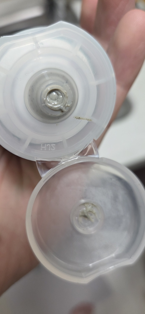IsNtree 甘菊舒缓泥浆面膜 common.review image
