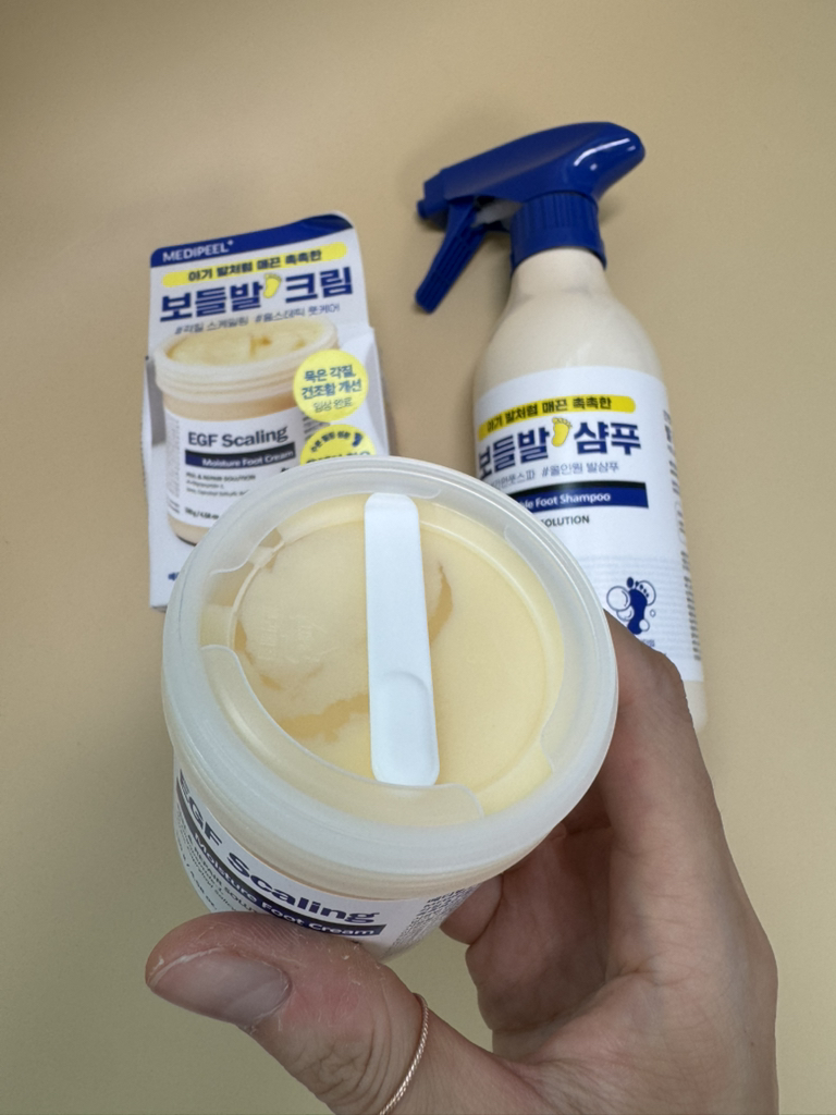 메디필 (MEDIPEEL) EGF 스케일링 모이스처 풋 크림 review image