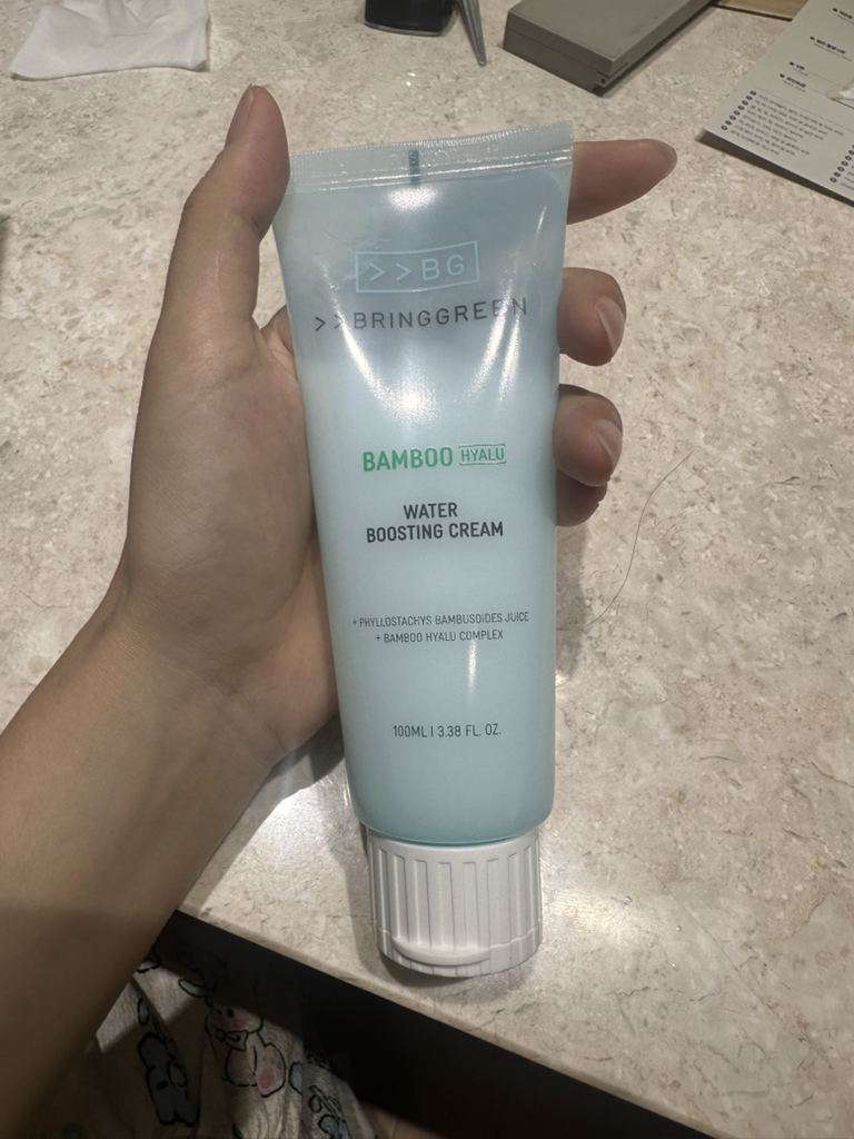 브링그린 (BRINGGREEN) 대나무 히알루 수분 크림 review image