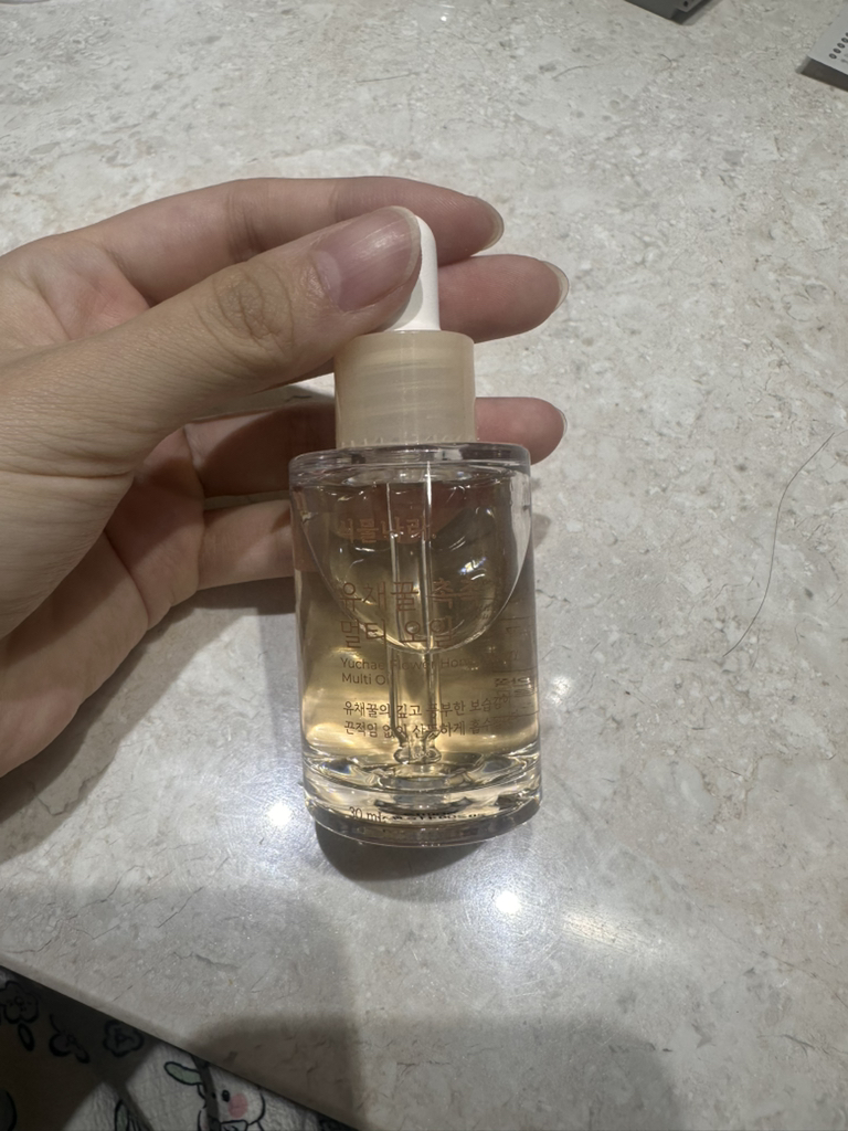 植物界 菜籽蜂蜜多效保湿油 review image