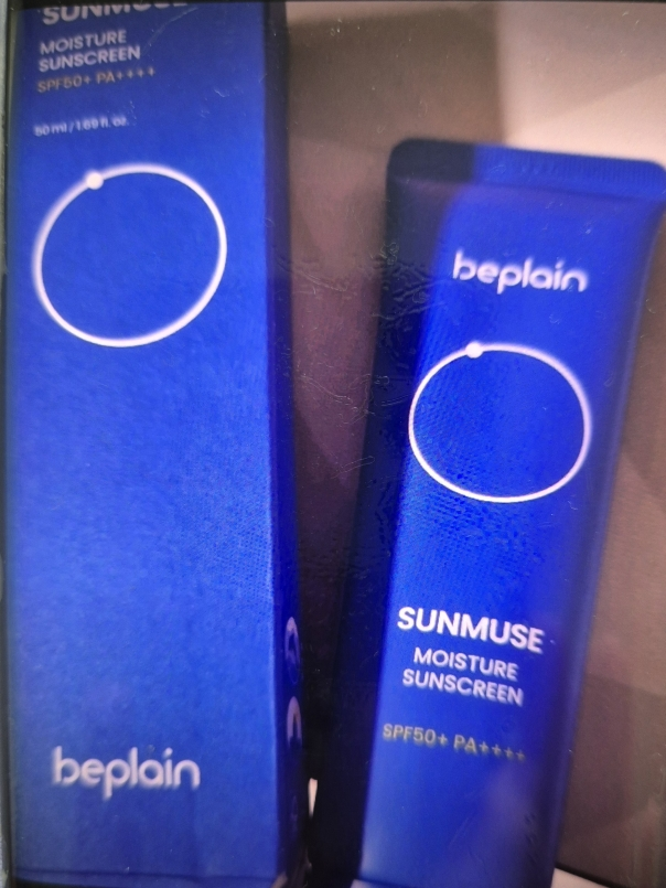 beplain (碧菲音) 舒缓保湿防晒霜 [SPF50+/PA++++] common.review image