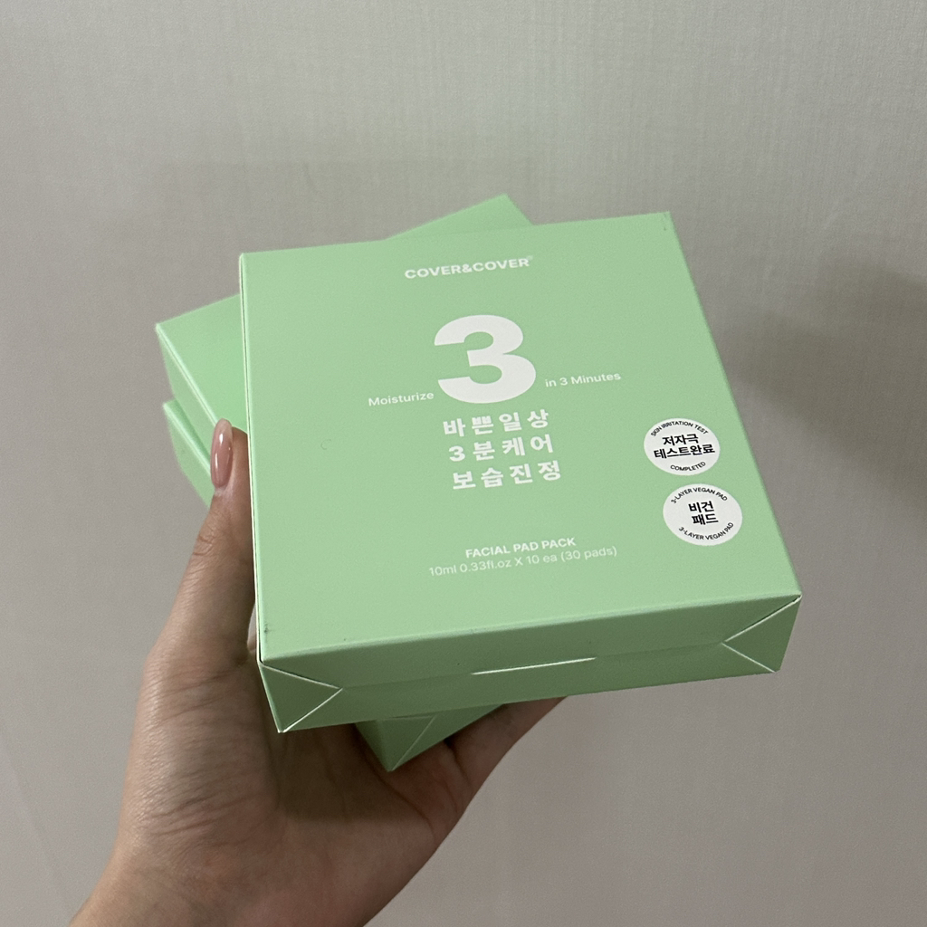 커버앤커버 (COVER&COVER) 3분 애플민트 패드팩 review image