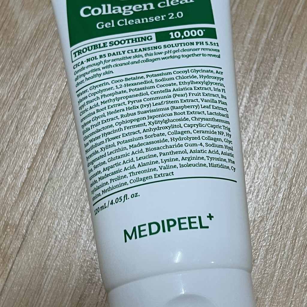 메디필 (MEDIPEEL) 그린 시카 콜라겐 클리어 젤 클렌저 2.0 review image